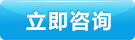 高效高硬鋁用球頭鎢鋼銑刀